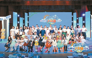 30名小選手生動有趣講解萬千氣象